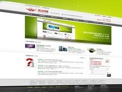 偉創網絡技術公司 高質量網站建設的首要之選